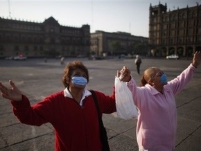 Минздрав Мексики: Пик эпидемии гриппа A/H1N1 пройден