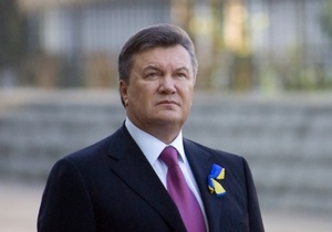 Янукович назвал пять уроков для развития независимого государства