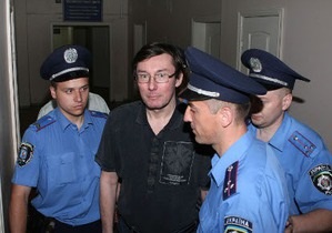 Луценко доставлен в суд