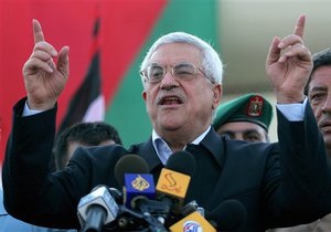 Представители Египта, Израиля и Палестины проведут трехстороннюю встречу, посвященную палестино-израильским переговорам