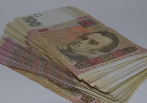 СБУ: Из Укргазбанка украли более 80 млн гривен из выделенных Нацбанком  средств