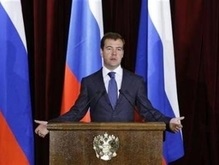 Медведев выразил соболезнования украинцам