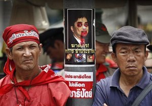 Премьер Таиланда отказался выполнить требование оппозиции