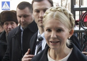 Тимошенко заявила, что тюрьма ее не остановит: Главное - не бояться