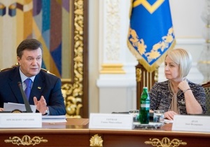 Герман назвала провокацией ведение аккаунта в Twitter от имени Януковича