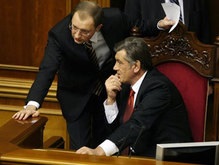 Рада завтра собирается послушать Ющенко