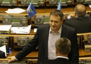 В ПР заявили, что Луценко грозит уголовная ответственность