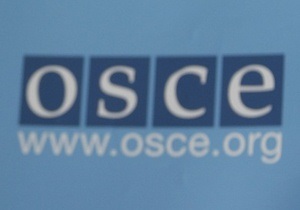 ОБСЕ выделила Украине 12 металлоискателей