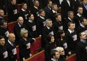 Сегодня Батьківщина проведет расширенное заседание для обсуждения ситуации вокруг Тимошенко