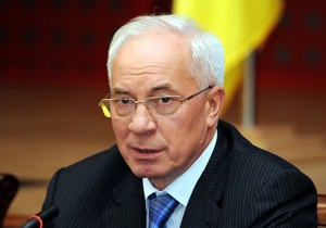 Азаров: При всем желании не получилось бы разворовать $10 млрд на Евро-2012
