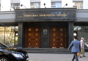 Резонансное преступление в Николаевской области: Пшонка уволил Врадиевского районного прокурора