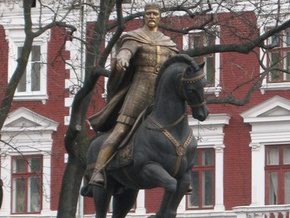 В Киев привезли копию короны Даниила Галицкого