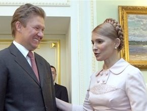 Тимошенко перенесла поездку в Евпаторию из-за переговоров по газу