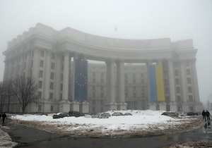 Киев хочет нового этапа отношений с ЕС, возлагает особые надежды на саммит в декабре
