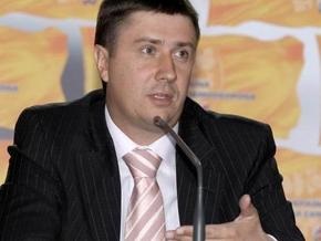 Кириленко не видит оснований для исключения из НСНУ депутатов, поддержавших коалицию