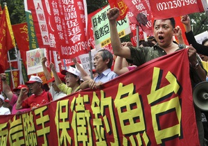 Китайские власти не будут отмечать 40-летие дипломатических отношений с Японией