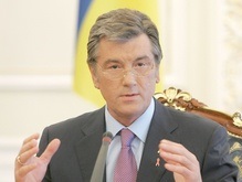 Ющенко до сих пор не приехал на встречу с НУ-НС: у депутатов лопнуло терпение