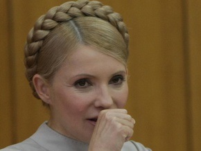 Тимошенко докладывает Раде об эпидемиологической ситуации в стране
