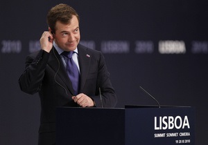 СМИ: НАТО отвергла предложение Медведева объединить системы ПРО