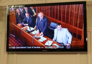 Заседание Высшего спецсуда по рассмотрению кассации Тимошенко началось без нее