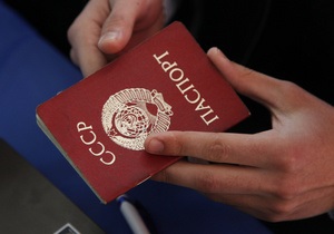 Россия может упростить процедуру получения своего гражданства для граждан бывшего СССР