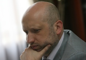 Турчинова вызывают на допрос в Генпрокуратуру