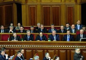 Институт Горшенина: Большинство украинских министров являются миллионерами