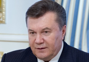 Журналисты не нашли в магазинах книги Януковича
