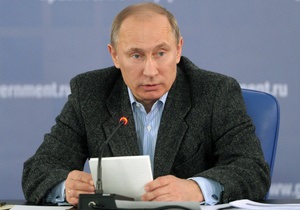 Путин поздравил Азарова: Вы пользуетесь заслуженным уважением и на Украине, и в России