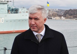 Минобороны: Совместный морской парад Украины и РФ отражает новый уровень взаимодействия стран
