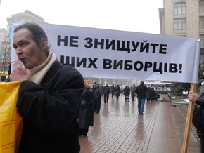 Киев отменил повышение тарифов на жилкомуслуги