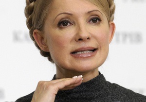 Тимошенко заявила, что у нее иногда  руки чешутся  казнить коррупционеров