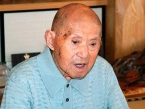 В Японии на 114-м году жизни умер старейший житель планеты