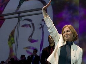 Израильская Кадима, победившая на выборах, готовится уйти в оппозицию