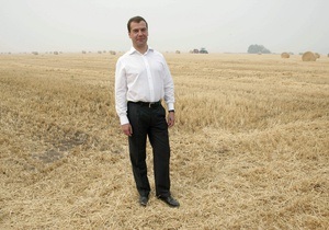 Россия вновь понизила прогноз урожая зерна: планируется собрать 60-65 млн тонн