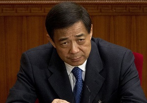 Прокуратура КНР начала расследование в отношении Бо Силая