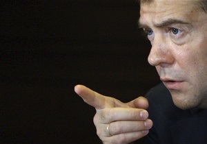 Медведев вернулся в Россию после блиц-визита в Давос