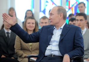 Путин вновь критикует внешнюю политику США: Им нужны вассалы, а не союзники