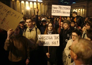В Польше протестуют против похорон Качиньского в Вавельском замке