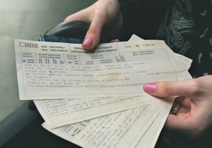 В Украине к Евро-2012 можно будет купить единый билет на любой вид междугороднего транспорта