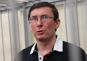 Луценко прокомментировал получение политубежища мужем Тимошенко