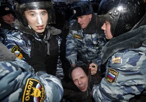 В Москве на Триумфальной площади задержали около 60 оппозиционеров