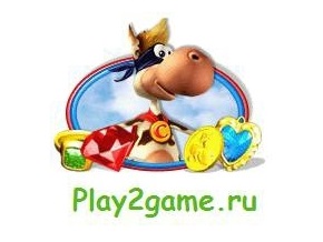 Мини игры и игры онлайн - новый проект от Play2Game.ru