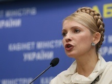 Тимошенко: В июне в 15 областях отмечена дефляция