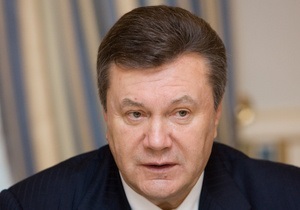 Герман заявила, что Янукович поздравил украинцев с годовщиной Оранжевой революции
