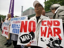 Япония завершит военную миссию в Ираке до конца 2008 года