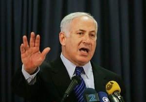 Израиль выразил обеспокоенность военной сделкой между Россией и Сирией