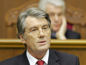 Ющенко выступает за введение налога на недвижимость