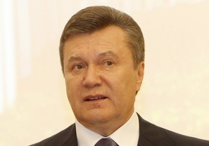 В четверг Янукович посетит Буковель
