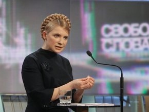 Тимошенко заявила, что не допустит введения цензуры